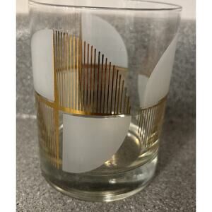George Briard Vintage Mid Century Geometric Glass